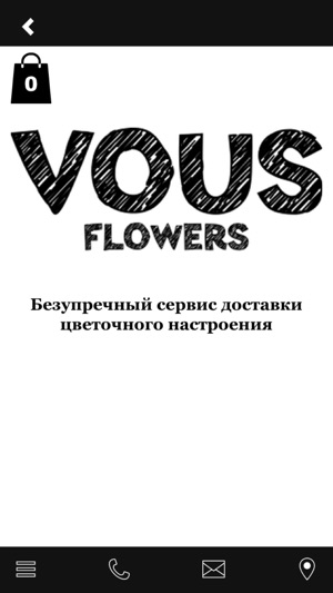 VOUS FLOWERS(圖3)-速報App