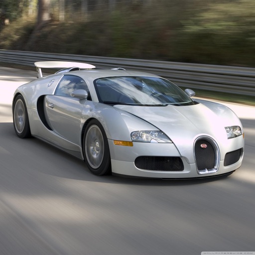 Most Expensive Cars in the World