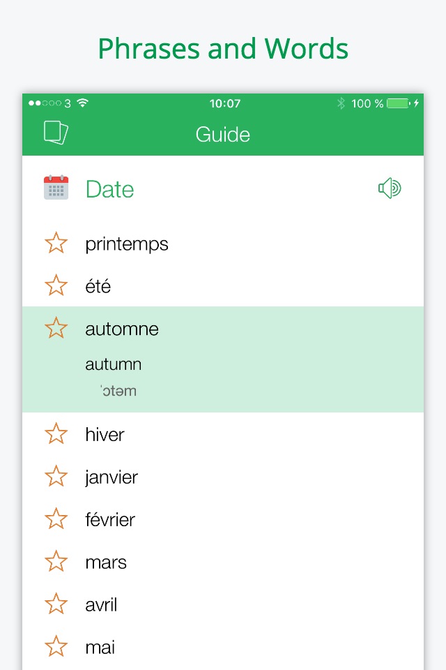 Erudite Dictionary Translator screenshot 3