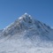 Provides hill data for a number of popular UK and Ireland hill lists including