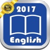 センター試験英語試験２０１７年平成２９年度過去問題