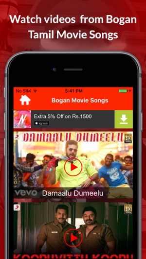 Bogan Tamil Movie Songs(圖4)-速報App