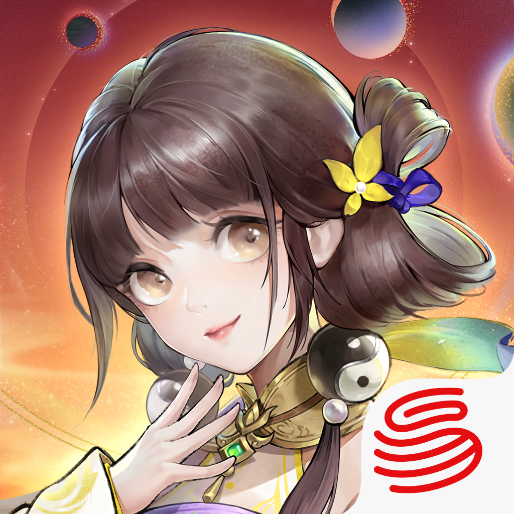 Get 安天记 for iOS, iPhone, iPad Aso Report