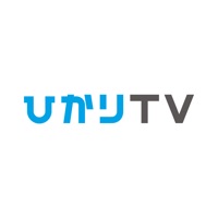 ひかりＴＶどこでも