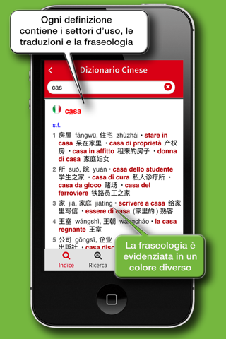 Dizionario Cinese Hoepli screenshot 3