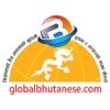 Global Bhutanese