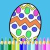 Easter Egg Bunny Coloring Pages