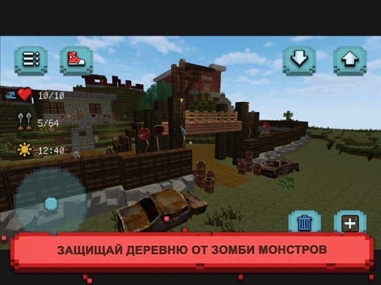Зомби игра по выживанию: Строй & мастери на iPad
