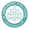 St John's Matriculation School