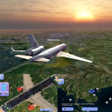 Activities of Flight World Simulator