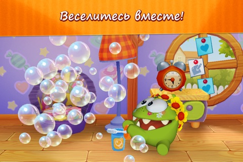 My Om Nom screenshot 2