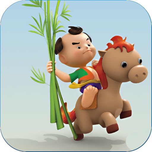 Thanh Giong HD - 3 Year Old Superhero Fights China iOS App