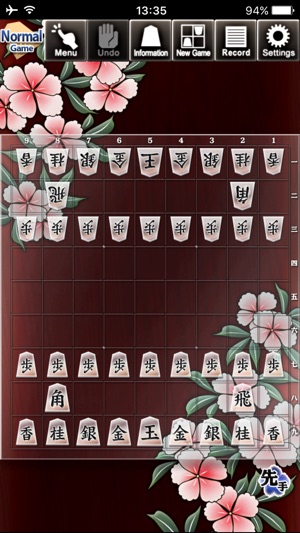 Kanazawa Shogi 2(圖4)-速報App