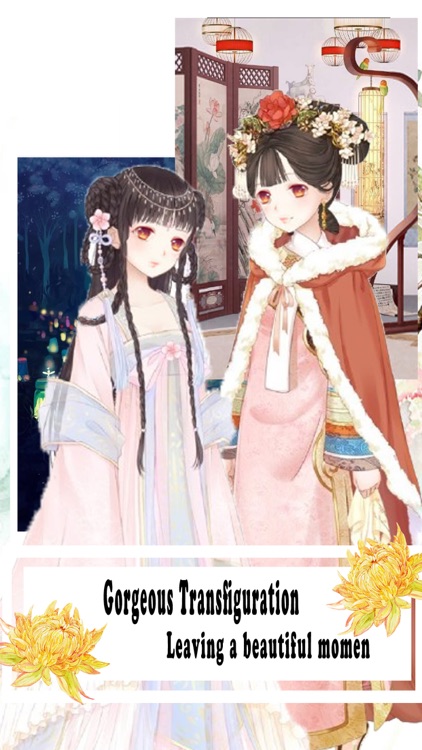 Qing ancient beauty - Beauty girl Dress Up Story