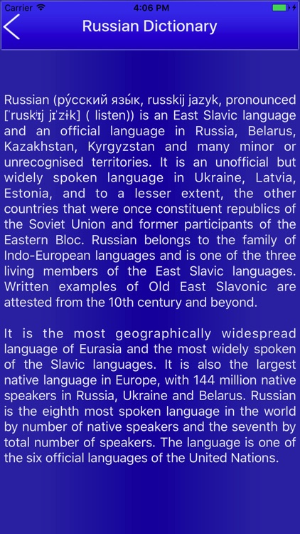 Ultimate Russian Dictionary Offline Pro screenshot-4