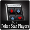 Odds Calculator for Pokerstars