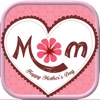 Mother's Day Cards – Best Greeting Card Maker