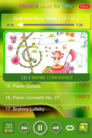 Classical Music for Kids Baby screenshot 2