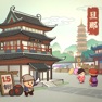 Get 豪商列伝~使用人からの成り上がり for iOS, iPhone, iPad Aso Report
