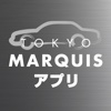 マーキーズ公式アプリ 輸入車専門店
