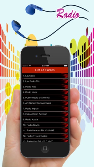 Armenian Radio Stations - Best Music/News FM(圖1)-速報App