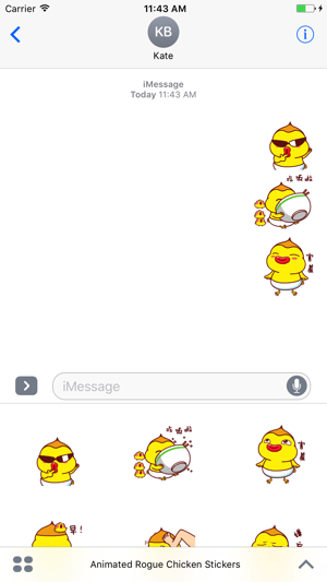 Animated Rogue Chicken Stickers For iMessage(圖2)-速報App