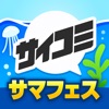 100x100bb.jpg 100x100bb.jpg