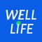 WELL LIFEは接骨院へお通いの患者様のために作られた、運動・食事・生活の一括管理を可能にしたアプリです。