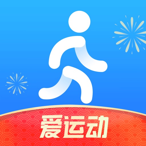 步多多-记步运动软件助手 iOS App