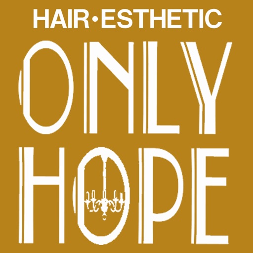 ＯＮＬＹ－ＨＯＰＥ　Ｈａｉｒ・Ｅｓｔｈｅｔｉｃ（オンリーホープ　ヘアー・エステティック）