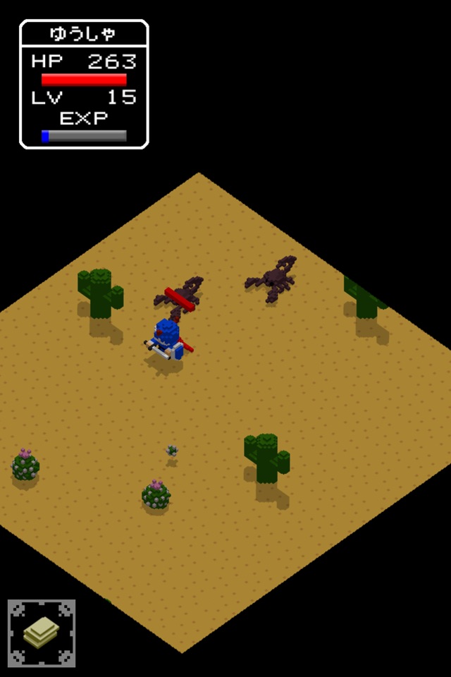 Demon Quest screenshot 2