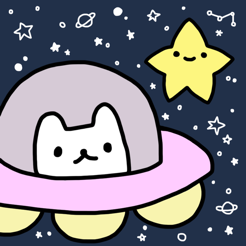 Cazador de estrellas del gato espacial