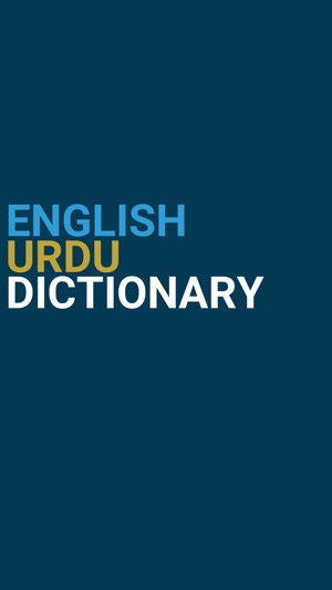 English : Urdu Dictionary