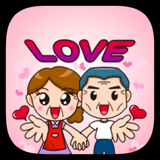 Old Couple Stickers icon