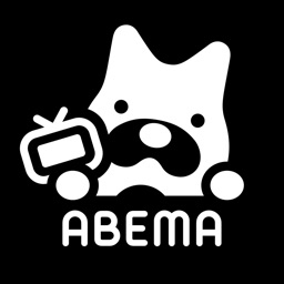 ABEMA(アベマ) 新しい未来のテレビ アイコン