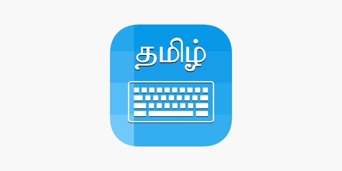 best tamil typing app for android