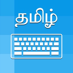 Tamil Keyboard - Type in Tamil
