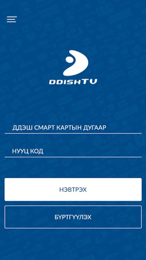 DDishTV(圖1)-速報App