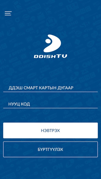 DDishTV