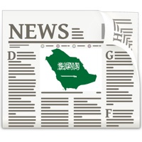 Saudi Arabia News in English Today apk