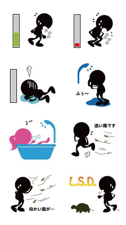 JoggerSticker