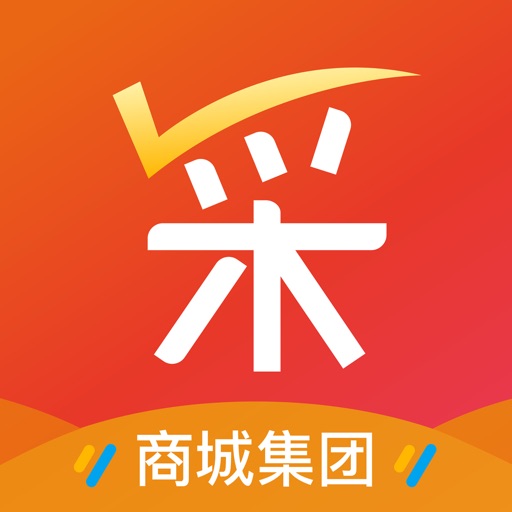 义采宝-义乌小商品城批发网app iOS App