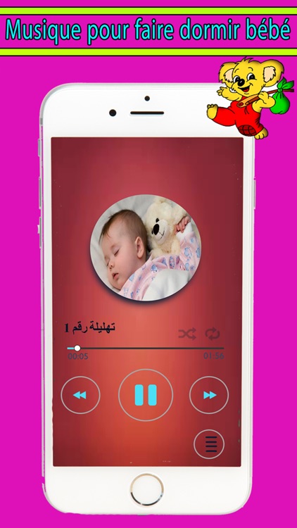 Musique pour faire dormir bébé screenshot-4