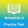 WONDERLIC Test Prep 2017 Version