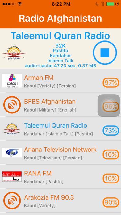 How to cancel & delete Radio Afghanistan from iphone & ipad 3