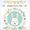 Happy Easter Photo Frame 2017