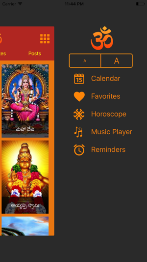 Telugu Devotional(圖4)-速報App