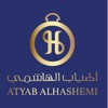ATYAB ALHASHEMI FOR PERFUMES