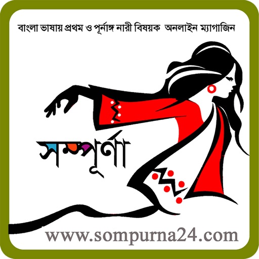 sompurna24.com official app