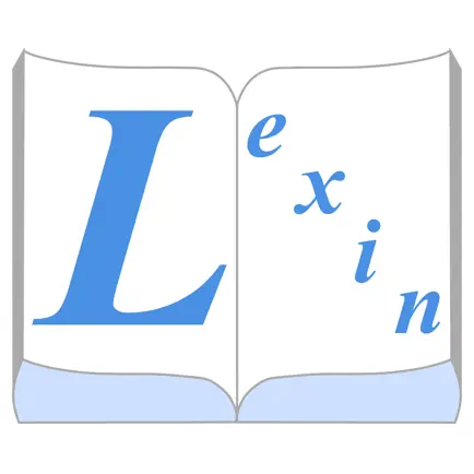 Lexin Читы